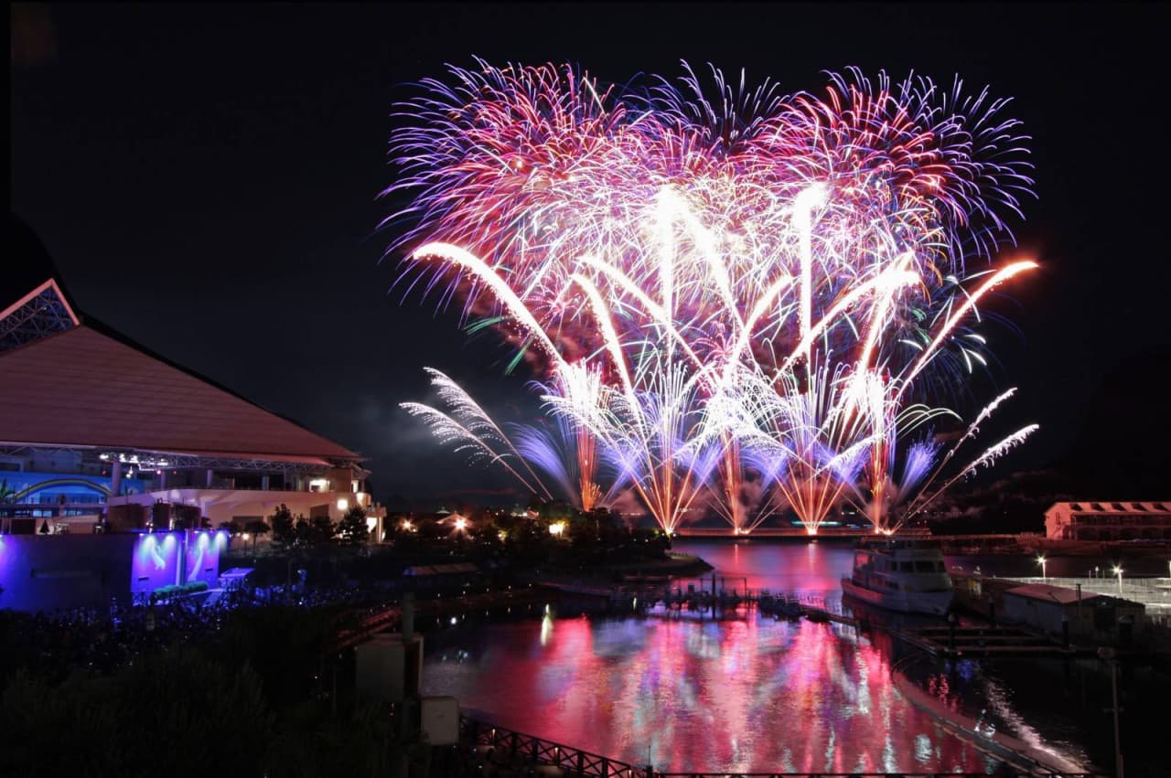 Yokohama Hakkeijima Sea Paradise Ticket - image 5